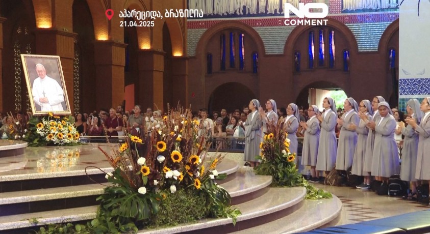 აპარეციდა, ბრაზილია