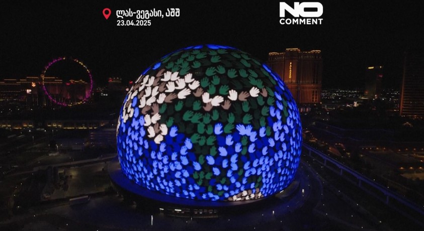 ლას-ვეგასი, აშშ