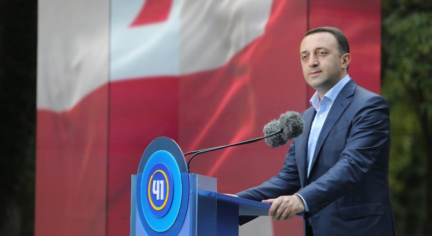 „გამორიცხული არაფერია“ – ღარიბაშვილი პოლიტიკიდან მეორედ წავიდა