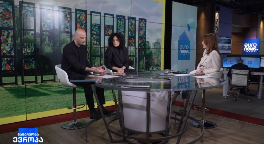 „მეხსიერების ფრაგმენტები”