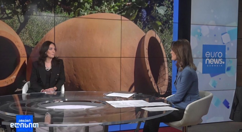 ქვევრის დღე