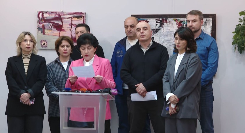 არასამთავრობო ორგანიზაციების განცხადება ე.წ. ფონდების საქმეზე ჩატარებულ ჩხრეკაზე