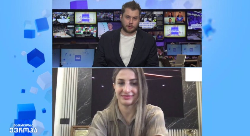 ევროპის ჩემპიონები ძიუდოში