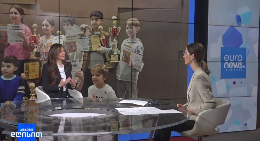 მენტალური არითმეტიკა