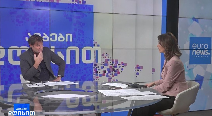 საქართველო ადამიანის განვითარების ინდექსში