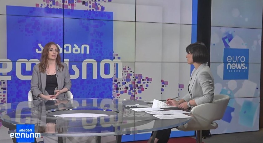 ადამიანთა კეთილდღეობა