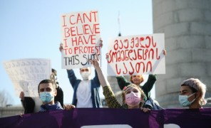 აქცია „კომენდანტის საათის“ გაუქმების მოთხოვნით