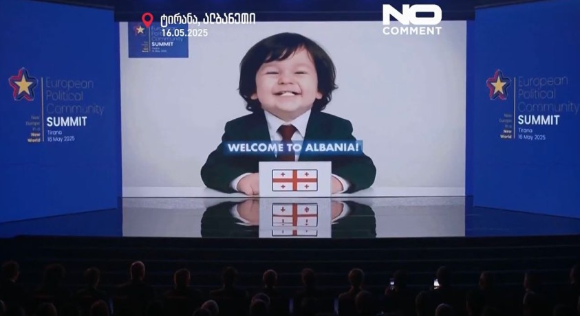 ტირანა, ალბანეთი