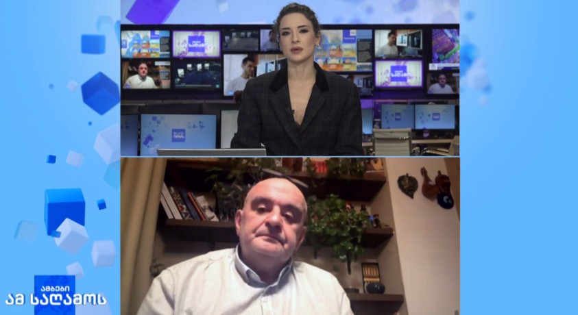 ანტინარკოტიკული რეფორმა ახალი და საშიში ფსიქოაქტიური ნივთიერებების ფონზე