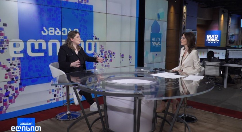 საერთაშორისო HR დღე