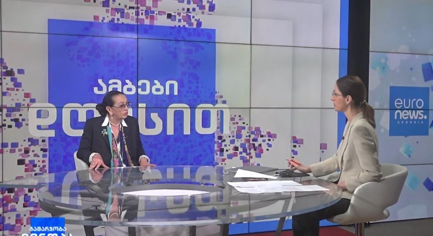 გაფანტული სკლეროზი