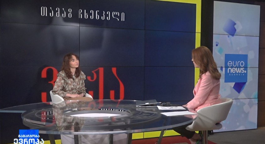 „ვაჟა, მომავლის პოეტი“