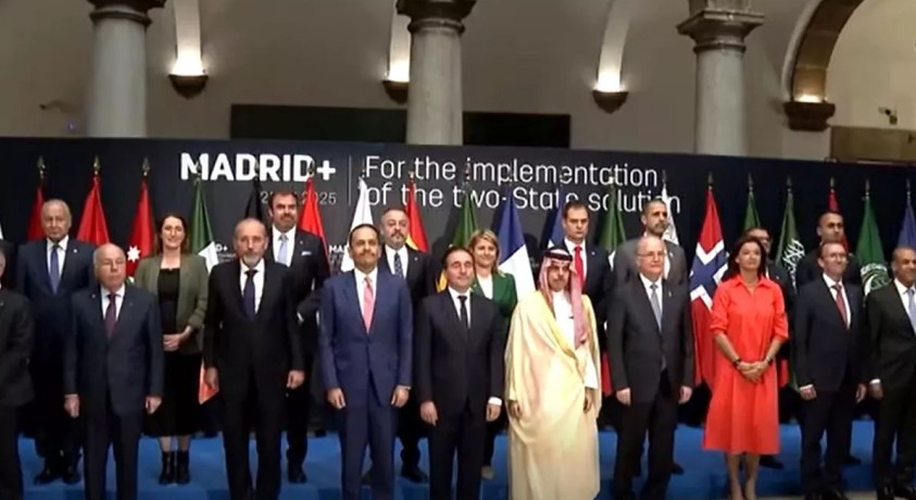 „მადრიდის ჯგუფი“ ისრაელისა და პალესტინის საკითხის განსახილველად შეიკრიბა