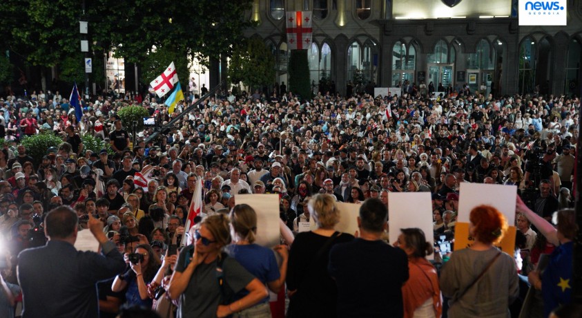 დამოუკიდებლობის დღისადმი მიძღვნილ აქციაზე მოქალაქეებს დასავლელმა პოლიტიკოსებმა მიმართეს