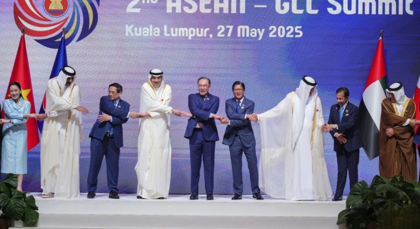 მალაიზიაში სამხრეთ-აღმოსავლეთ აზიისა და სპარსეთის ყურის ქვეყნების სამიტი იმართება