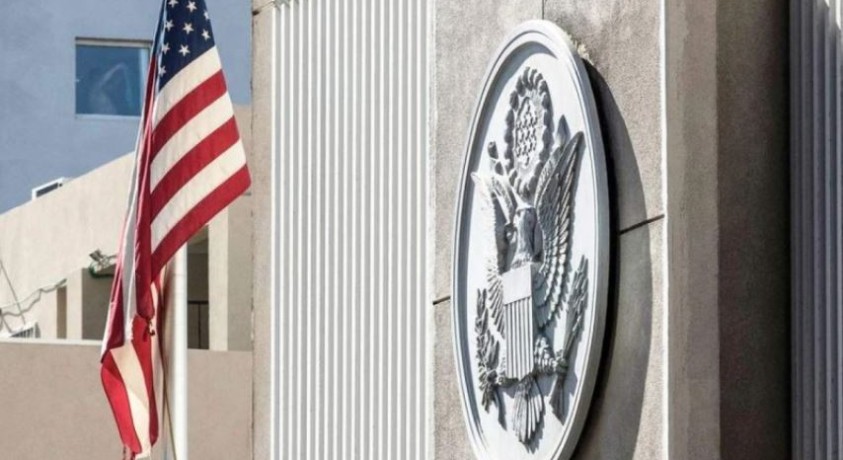 აშშ-ის საელჩოს განცხადება