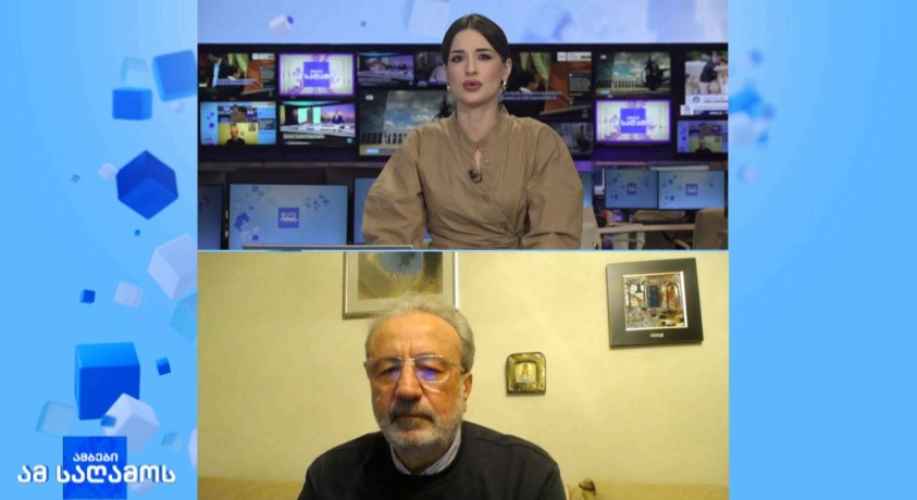 ევროკავშირის ახალი სტრატეგია უსაფრთხო შავი ზღვის რეგიონისთვის