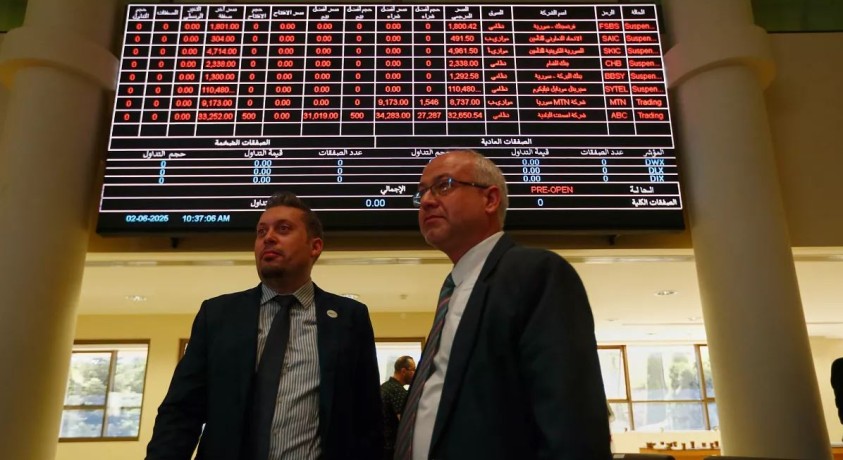 ექვსი თვის შემდეგ, სირიის საფონდო ბირჟამ მუშაობა განაახლა