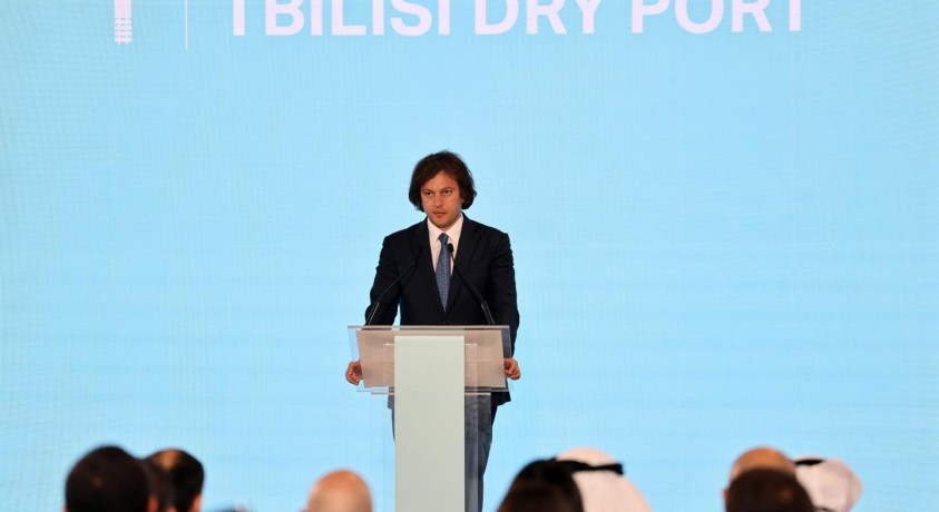 თბილისის მშრალი პორტი გაიხსნა