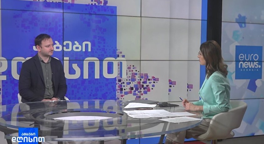 გარემოს დაცვის მსოფლიო დღე