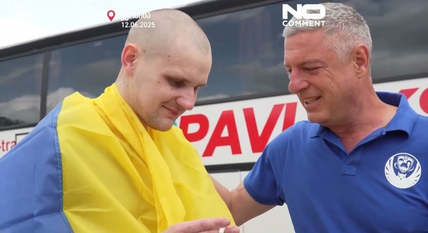 უკრაინა