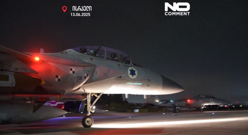 ისრაელი