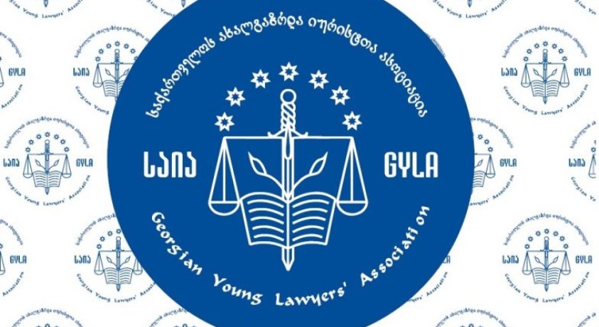 სექსუალური ძალადობის შემთხვევები წინა წელთან შედარებით 5%-ით გაიზარდა-“საია”