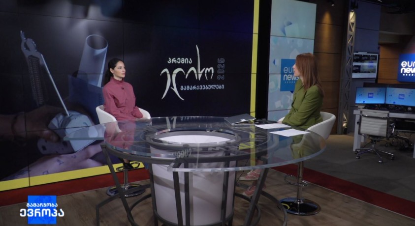 პრემია „ელისო”