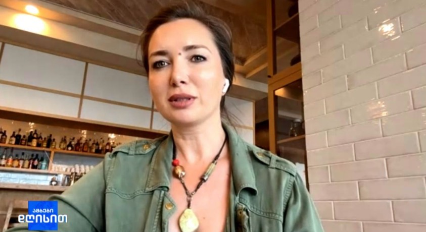 გასტრონომიული ფესტივალი