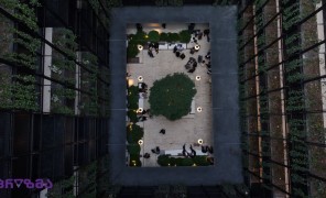 სასტუმრო ტელეგრაფი