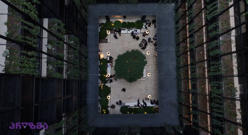 სასტუმრო ტელეგრაფი