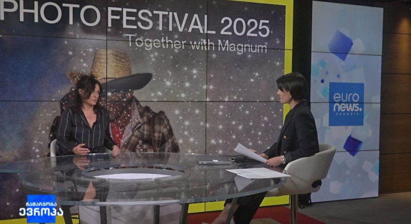 თბილისის ფოტო ფესტივალი „მათთან ერთად, ვინც საიდუმლო იცის”