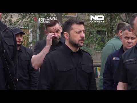 კიევი,უკრაინა