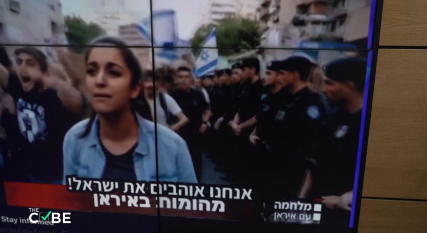 ხელოვნური ინტელექტით დამზადებული ვიდეოები ისრაელსა და ირანზე