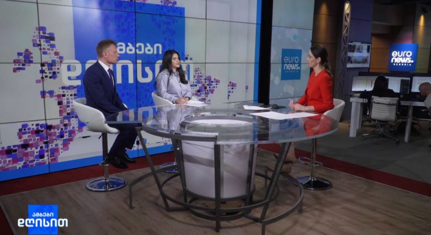 ერთობლივი კონცერტი