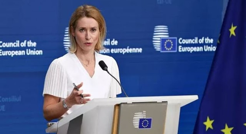 ევროკავშირი ისრაელთან პარტნიორობის შეჩერების საკითხს განიხილავს