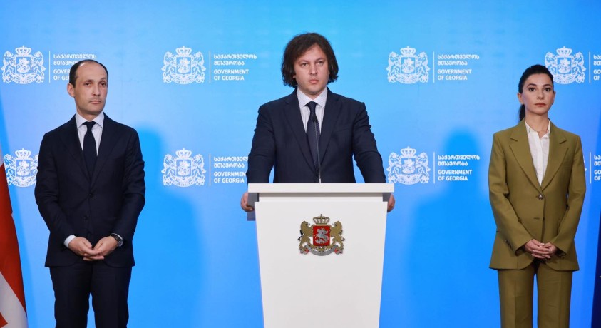 ეკონომიკის მინისტრად მარიამ ქვრივიშვილი დაინიშნა