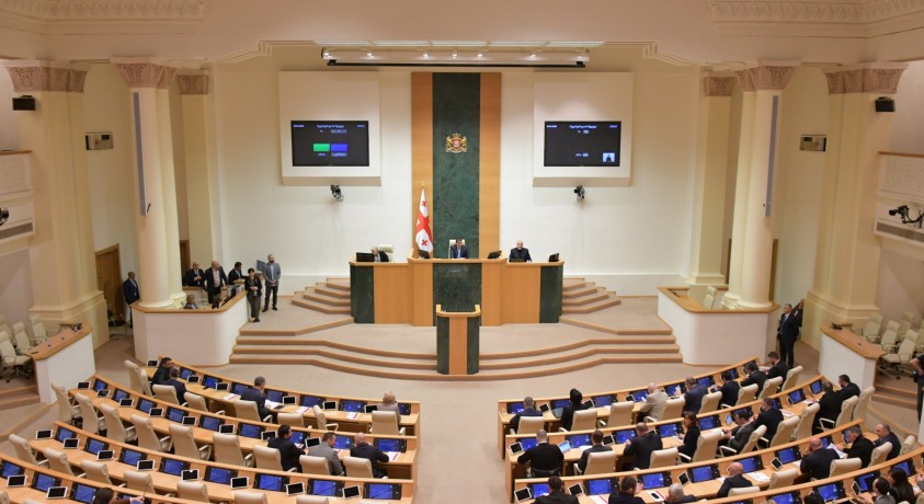 ცვლილებები „საერთო სასამართლოების შესახებ“ კანონში