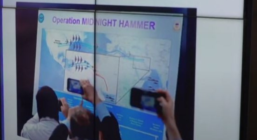 „ირანის ბირთვული პროგრამა სრულად განადგურებული არ არის” – The New York Times