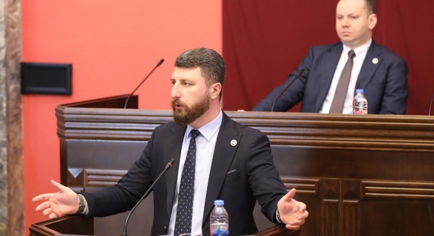 „საერთო სასამართლოების შესახებ” კანონში ცვლილებები პარლამენტმა მეორე მოსმენით მიიღო