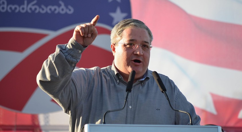 გივი თარგამაძეს 7-თვიანი პატიმრობა შეეფარდა