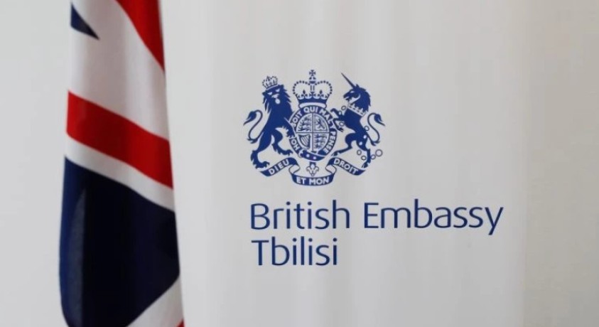 გაერთიანებული სამეფოს სანქციები: სახელმძღვანელო ქართული ბიზნესისთვის