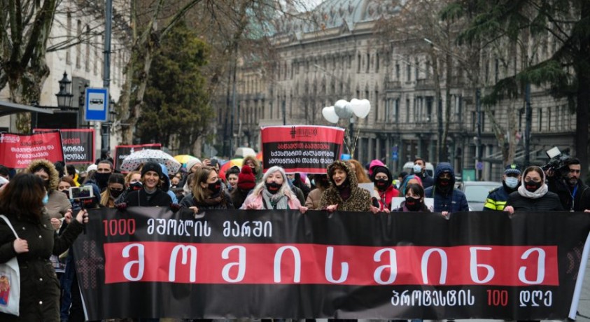 “ცვლილებების დროა” – ქალთა მოძრაობა “#მომისმინე“