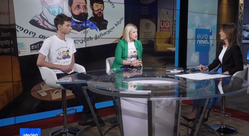 „მსოფლიოს თავისუფლების ქართული ხმები“