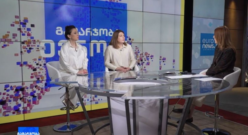 მდგრადი განვითარება