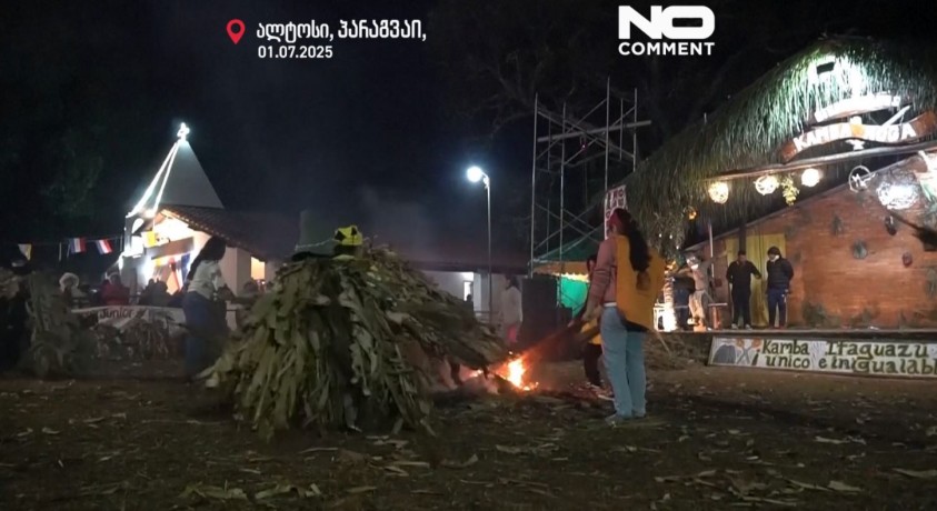 ალტოსი, პარაგვაი