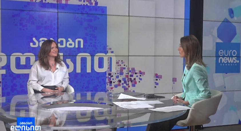 „საზღვრებიდან ხიდებამდე”