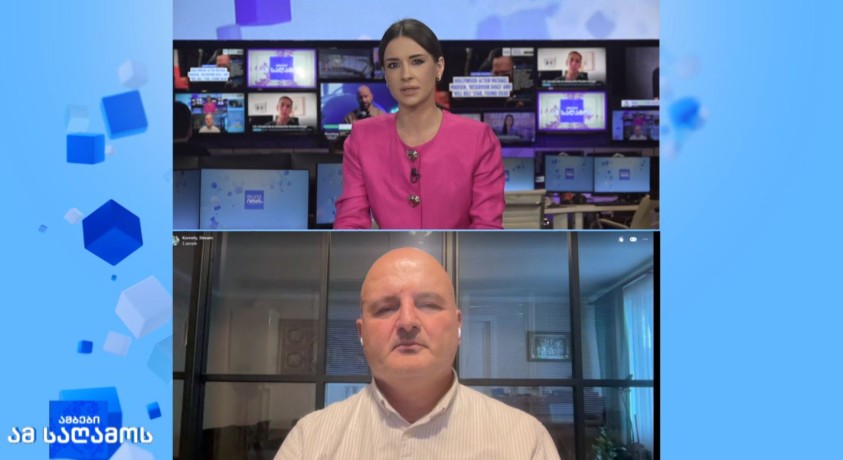 მოლდოვა-ევროკავშირის პირველი სამიტი კიშინიოვში