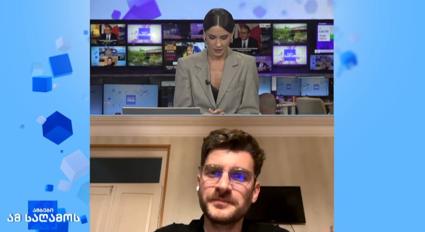 გახშირებული ნარკორეიდები თბილისსა და რეგიონებში