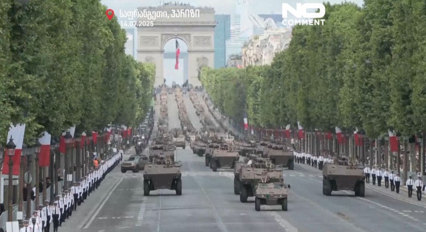 პარიზი, საფრანგეთი